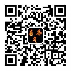 有杀气笑话微信公众号