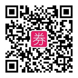 全民优惠券微信公众号