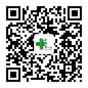 郑一生全国连锁机构微信公众号