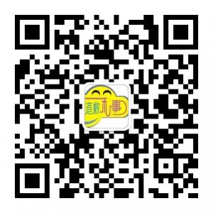 太原市力丽祥道歉和事服务微信公众号