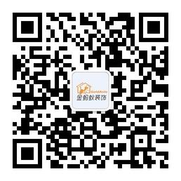 金蚂蚁装饰微信公众号