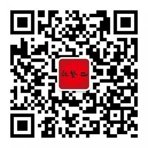二贤社艺术馆微信公众号