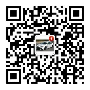 三菱汽车改装网微信公众号