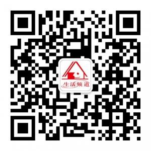 深圳家居饰品微信公众号