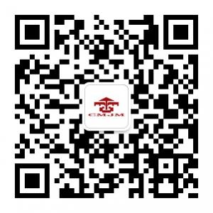 成铭嘉茂法律事务所微信公众号