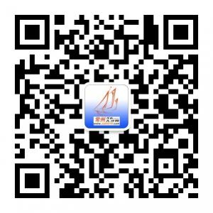 常州人才网微信公众号