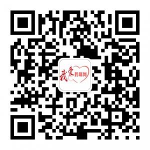 我爱妈咪网微信公众号