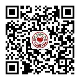 苏州爱情学院微信公众号