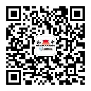 青岛和中移民微信公众号