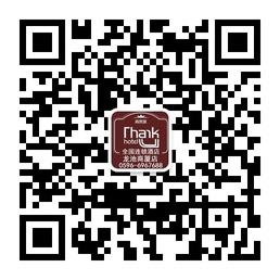 尚客优连锁酒店龙微信公众号