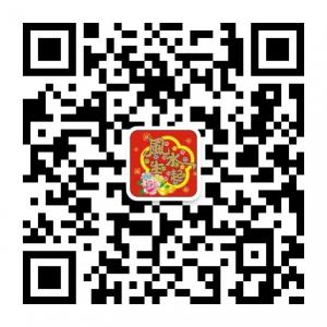 风水玄学馆微信公众号