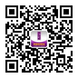 林俊杰资讯台微信公众号