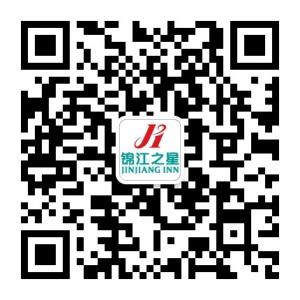 锦江之星太原市政微信公众号