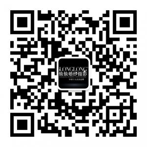 烟台侬侬婚纱摄影微信公众号