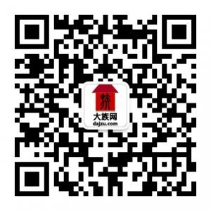 打工一族社交网微信公众号