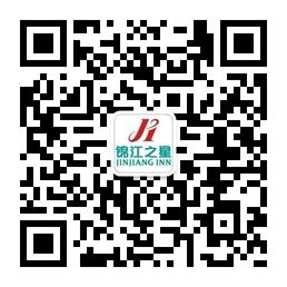 锦江之星金山城市沙滩店微信公众号