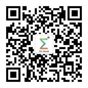 东莞招聘E度工作室微信公众号