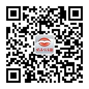 精品生活指南微信公众号