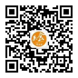 美食与生活微信公众号