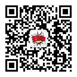 正能量联合会微信公众号