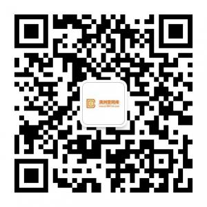 满洲里网库微信公众号