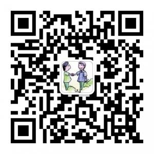 不认识聊天微信公众号