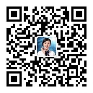 列车时刻表查询微信公众号