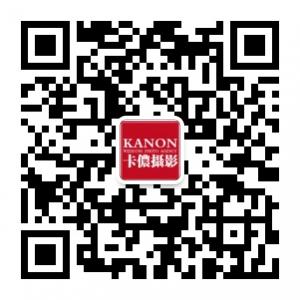 卡侬婚纱摄影微信公众号