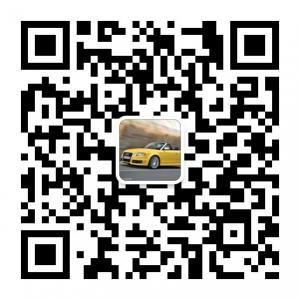 无锡私家车吧微信公众号