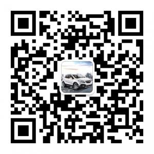 我们的爱车微信公众号