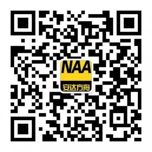 安达方舟汽车道路救援微信公众号