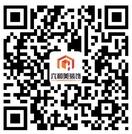 六和美装饰集团微信公众号