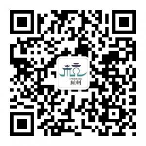 杭州生活最IN资讯微信公众号