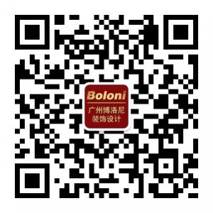 广州博洛尼装饰设计微信公众号