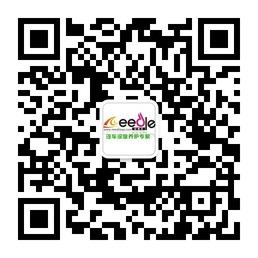 尼德尔汽车用品微信公众号