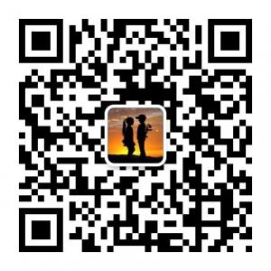 恋爱日记本微信公众号