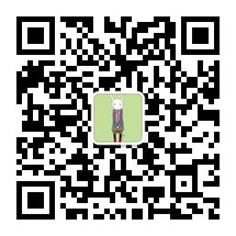 我的形象工程微信公众号