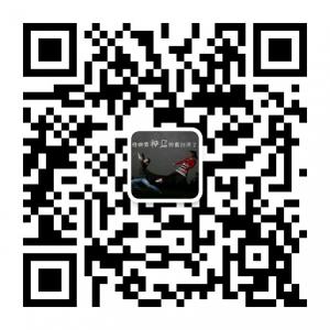 怪咖百事通微信公众号