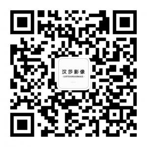 汉莎影像丨婚嫁微信公众号
