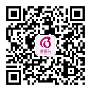 养森瘦瘦塑身代理微信公众号