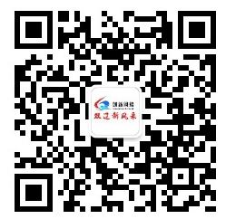 双辽新风采微信公众号