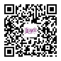 美孕宝赴美直营月子中心微信公众号