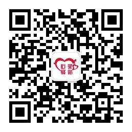 婷儿心灵驿站微信公众号