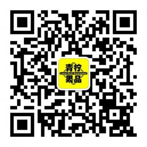LimeFruit青柠果品微信公众号