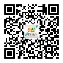 雨果互动娱乐传媒微信公众号