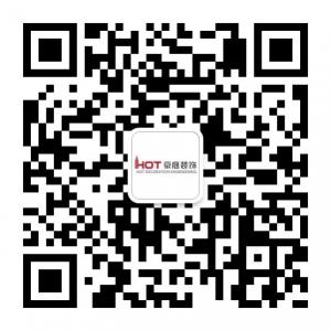 豪庭装饰设计微信公众号