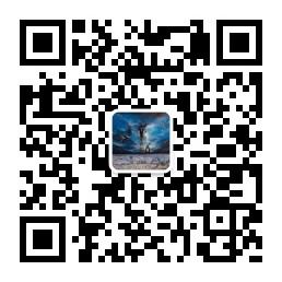蓝小伙的天地微信公众号