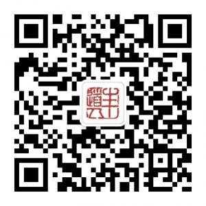 丰道人曰：微信公众号