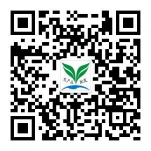 农产品批发微信公众号