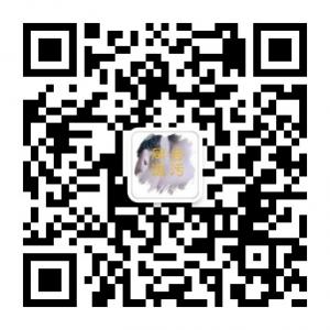 全球同志GAY微信群微信公众号